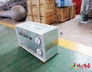 双排红外线烘干器