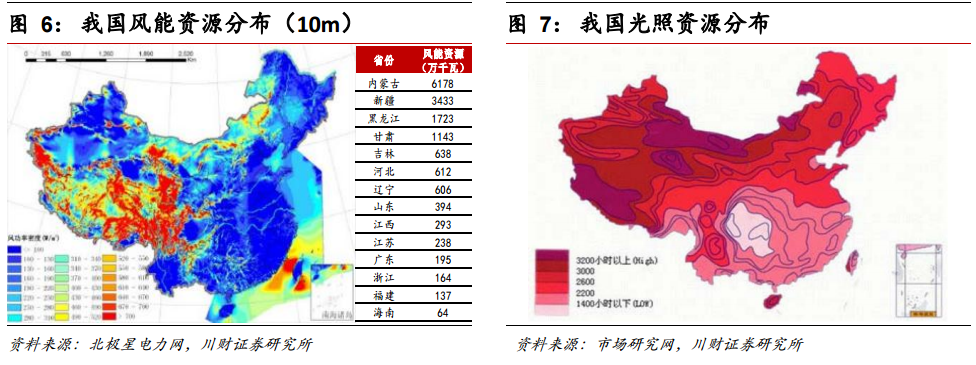 QQ截图20181109111109.png