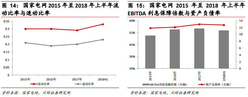 QQ截图20181109111415.png